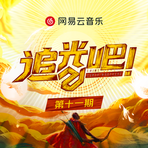 女上男下72式动态图
