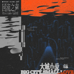 女上男下72式动态图
