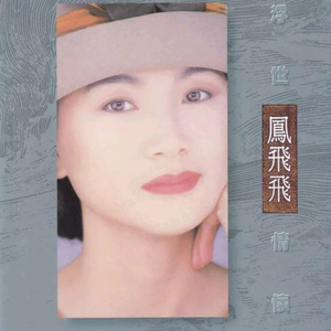 女上男下72式动态图
