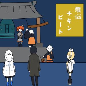 女上男下72式动态图
