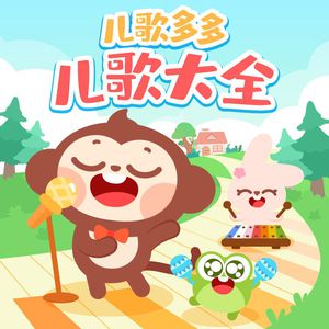 女上男下72式动态图
