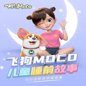 女上男下72式动态图
