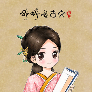 女上男下72式动态图
