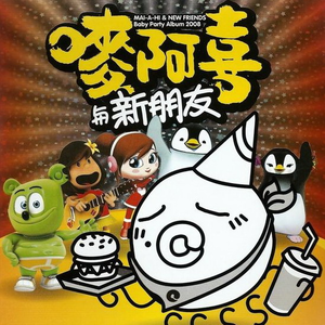 女上男下72式动态图
