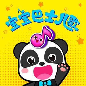 女上男下72式动态图
