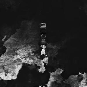 女上男下72式动态图
