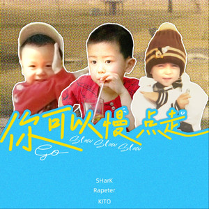 女上男下72式动态图
