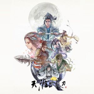 女上男下72式动态图
