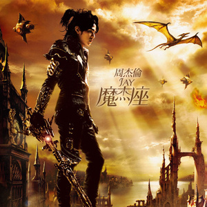 女上男下72式动态图
