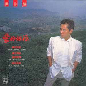 女上男下72式动态图
