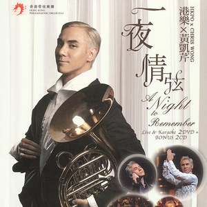 女上男下72式动态图
