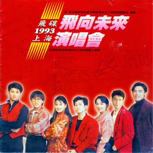 女上男下72式动态图
