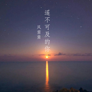 女上男下72式动态图
