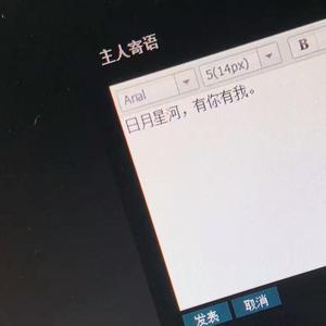 女上男下72式动态图
