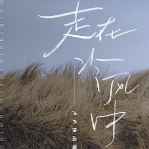 女上男下72式动态图
