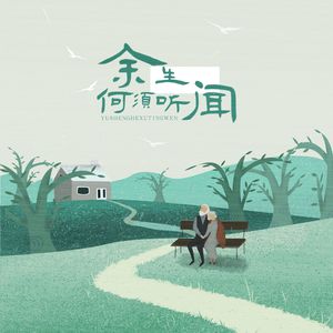 女上男下72式动态图
