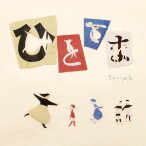 女上男下72式动态图
