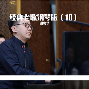 女上男下72式动态图
