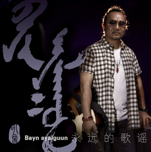 女上男下72式动态图
